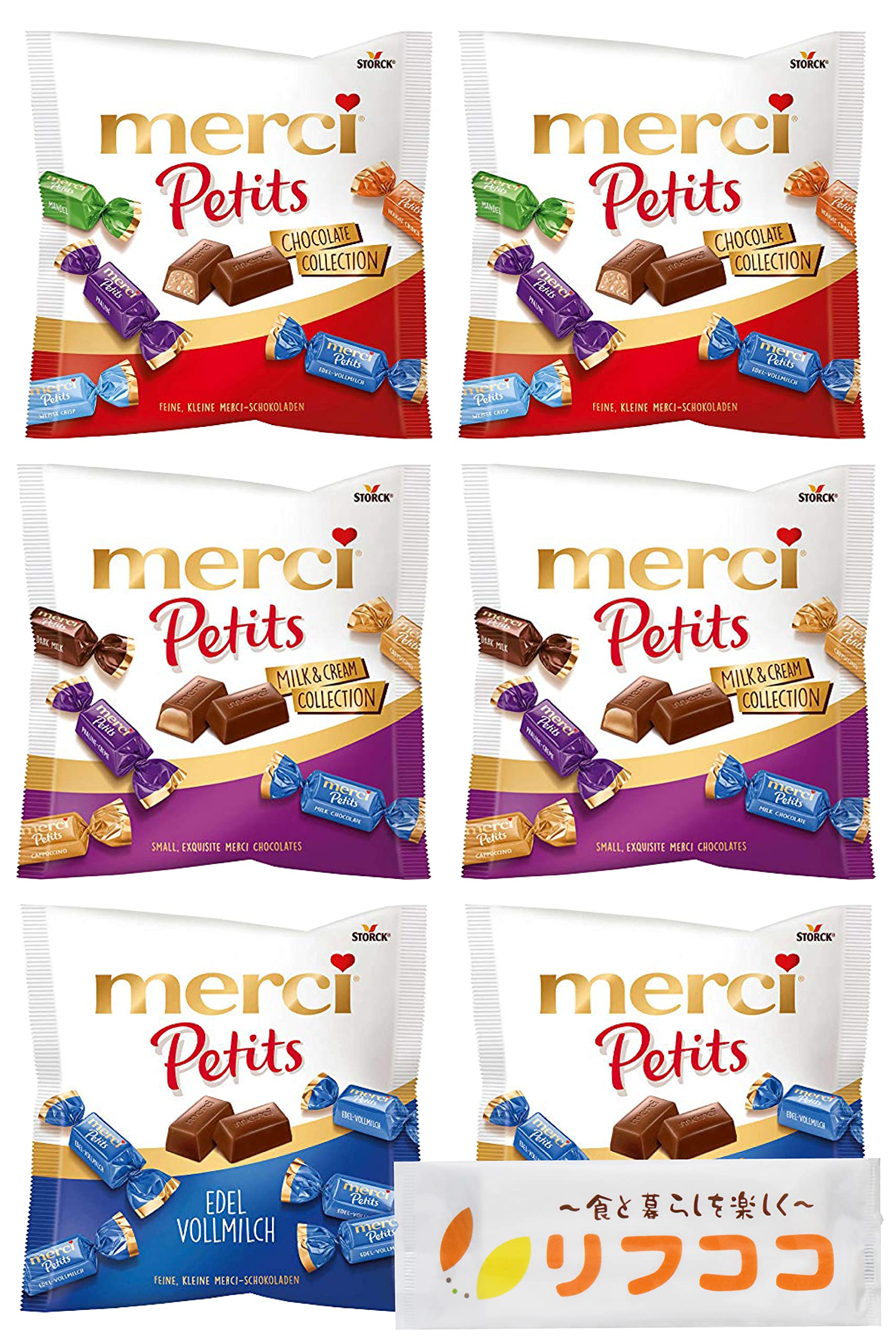 【専用出品】メルシープチミルク&クリームコレクションオリジナルセット Amazon.co.jp: ストーク メルシー プチチョコ 3種アソート 食べ比べ